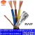 金环宇电线电缆RVVP2~7芯/0.5~2.5平方铜芯国标屏蔽软电缆 RVVP3*1.5黑色/ 100米
