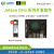 英伟达NVIDIA Jetson Orin NX Nano边缘计算机套件官方模组 单独载板