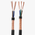 启光电缆（QG）屏蔽软电缆3C认证RVVP 300/300V 3芯0.5-1.5平方电缆100米 300/300V 3X0.5 护套为黑色PVC