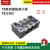 德力西TB-2503L 日式接线端子排 固定式端子板 加厚铜件25A三位3P