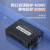 keepLINK KP-9000-2GS20  光纤收发器千兆一对单模双纤光电转换器20公里SC接口