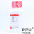 吐温-80营养琼脂 250g杭州微生物博微陆桥化妆品菌落计数 027020广东环凯