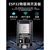 登仕唐ESP32开发板物联网入门套件esp8266 WIFI模块+蓝牙esp32开发板套件物联网开发套件esp8266开发板 ESp32基础实训（初学版）技术支持