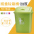 定制摇盖垃圾桶大容量30L40L60L户外物业带盖厨房商用特大号教室 加厚30L绿色有盖椭圆形