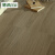 博典 强化复合地板 E0家用地热地暖强化复合木地板12mm手抓纹防水 BHM337