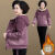 恪信女士卫衣秋冬40-50岁中年女人穿的妈妈运动服套装女秋冬季洋气新 香芋紫 XL （建议105斤以内）