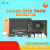 nvidia英伟达jetson orin nano嵌入式xavier nx开发板agx人工智能 Orin Nano  外壳套餐