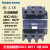NDC1-8011Nader上海良信电器交流接触器NDC1系列额定电流80A定制 380V 50/6