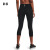 安德玛UA健身裤女速干训练跑步瑜伽裤运动健身七分裤1362687 1361381410 S
