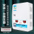 稳压器220v家用大功率15000w冰箱空调调压器电源插座全自动超低压 款-20000w[多用型]
