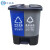 二分三分双色桶塑料垃圾分类垃圾桶脚踏式可回收干湿厨余有害分类 21L可回收新款