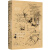 米开朗琪罗手稿 : 文艺复兴大师的素描、书信、诗歌及建筑设计手稿