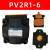 PV2R1叶片泵PV2R1-19液压泵总成PV2R1-23/液压油泵齿轮泵配件大全 PV2R1-6(泵芯高品质油泵)