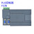 定制plc控制器 /26/30/40/MR/MT 可编程工控板高速国产plc脉冲 FX2N-16 扩展模块