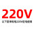 明装三相电配电箱低压成套强电箱防水双层门电源控制箱 220V掌柜(杭州人民配置