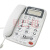 新高科美来电显示电话机老人机C168大字键办公家用座机 宝泰尔T268白色