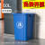 商用无盖厕所家用卫生间大容量户外餐饮厨余方形厨房大号垃圾桶 60L蓝色正方形桶送垃圾袋 默认