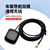 巴也 GPS+BD二合一天线 北斗双模卫星定位鼠标型SMA弯内孔车载导航通用天线3米 BY-BWNK3X