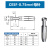 重载连接器冷压铜针 CDSM/CDSF/CESM/CESF矩形航插10A接线端子16A插针 16A母针(CESF-0.75平方)
