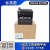 欧姆龙PLC CP1E-N40DR-A N60DR N30DR-A N14DR-D N20DR-A CP2E-N30DR-A（全新）