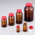 标准瓶试剂样品瓶广口规格瓶钠钙玻璃棕色褐色带盖子  (2-4999系列) 2-4999-05	No.8	85.5ml