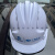 京汇莱中国五矿上海宝冶安全帽 新款头盔安全员质量好帽子ABS 新2中国五矿上海宝冶管布桔