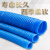 精邦 蓝色PVC工业吸尘管 风管150MM/米（2米起拍）
