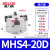 德力西气动MHS3-16D手指气缸夹头夹爪MHS4-20D25D32D40D50D三四爪 MHS420D