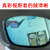电焊护目镜防强光紫外线焊工镜 自动变光电焊眼镜焊工专用防护眼 2022升级款015黑色变光眼5