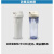 净水器前置过滤器10寸单级挂式自来水一级过滤器 配10寸PP棉 2分口白瓶