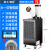 定制适用宝工工业移动空调厂房岗位车间设备降温机房商用压缩机厨房冷气机 BGK1801-27R(单管大一匹)智