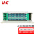 利合光电（LHG）ODF光纤配线架 96芯单元体熔纤盘推拉式光纤机架式光缆终端盒 LC单模满配含法兰和尾纤