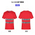 速干短袖T恤建筑工地反光安全工作服物流环卫中建地盘衣 桔红色 L适合5055kg
