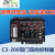 中控智慧C3-100 C3-200 门禁控制器 INBIO指纹门禁控制器 INBIO160(单门指纹控制器)