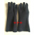 X射线防护手套铅手套介入手套介入防护铅手套 0.35超柔软型 L