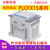 适用于兼容PLC控制器 FX1S-30MR-001 20MR 14MR 10MR/30MT 10 国产FX1S-10MR-001