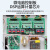 上海人民无触点稳压器三相380V50/100/200KW精密仪器稳压电源 RMZW-800KVA
