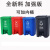 垃圾分类垃圾桶带盖商用大号脚踏红蓝绿灰户外环卫脚踩式筒不含税运 加强版20L灰色