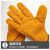 牛皮电焊手套防烫耐磨软皮焊工劳保工地耐用防护加厚工作手套 黄色3双