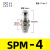 单向阀隔板直通SPM4 6 8 10 12mm穿板 气动元件气管快插面板接头 SPM10