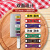5d4D管理餐饮分类厨房生熟分色使用色标管理 刀具标签生肉红x2张