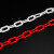 赫思迪格 路锥链条 警示塑料链条 雪糕筒连接件警戒隔离链条 (6mm红白-5米) HGJ-1806