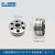 激光焊机送丝轮U型铝焊丝导丝轮V型钢丝自动送丝滚轮导丝管出丝轮 U型铝焊丝D37d10T18送丝轮：1.0/1.2
