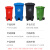 海斯迪克 HKZ-152  户外垃圾桶 大号环卫挂车分类塑料垃圾桶 脚踩垃圾箱 绿色100L加厚带脚踏