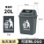 无盖长方形垃圾桶商用大容量大号2023卫生间桶厨房垃圾箱 20升长方形桶带盖灰色