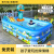 KOOCOOL儿童充气游泳池家用婴幼儿洗澡宝宝游泳桶加厚 1.5米3环印花（单底）非常规