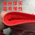 小心台阶地垫小心地滑地毯pvc防水防滑脚垫提示欢迎光临PVC橡塑 红色小心地滑 40*120cm
