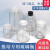 定制适用耐高温高压玻璃组培瓶350/650ml/240ml带透气盖 组织培养瓶菌种瓶 MBT-BL-MF240ml(含密封盖) 500