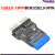 主板USB 9Pin转双9Pin台式电脑USB2.0 9针一分二/四扩展HUB集线器 19PIN转双9PIN
