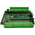 PLC工控板 可编程控制器 兼容 2N 1N 32MT (B) 2N-32MT-CYB 裸板
